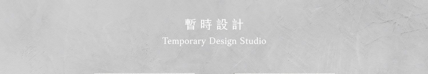 Temporary Design's profile banner
