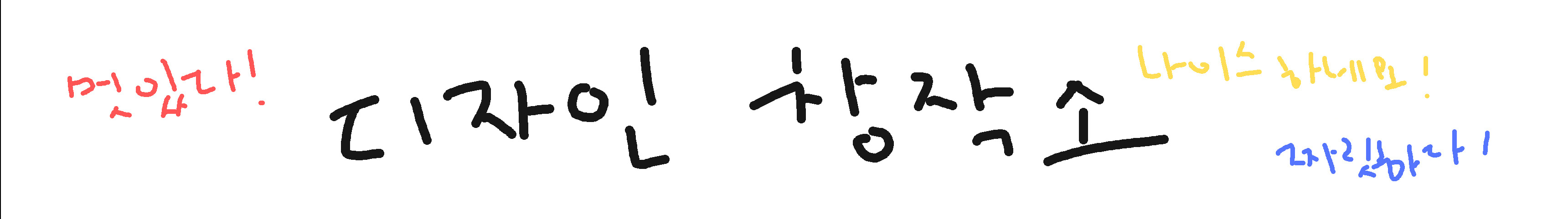 박 지윤's profile banner