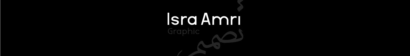 Isra Amri's profile banner