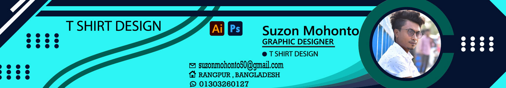 Suzon Mohonto's profile banner