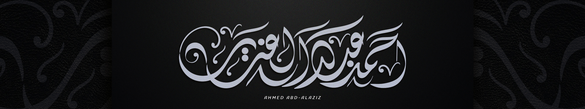Ahmed Abdalaziz's profile banner