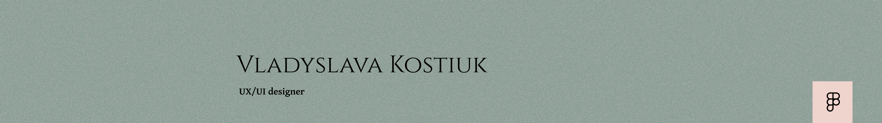 Vladyslava Kostiuk's profile banner