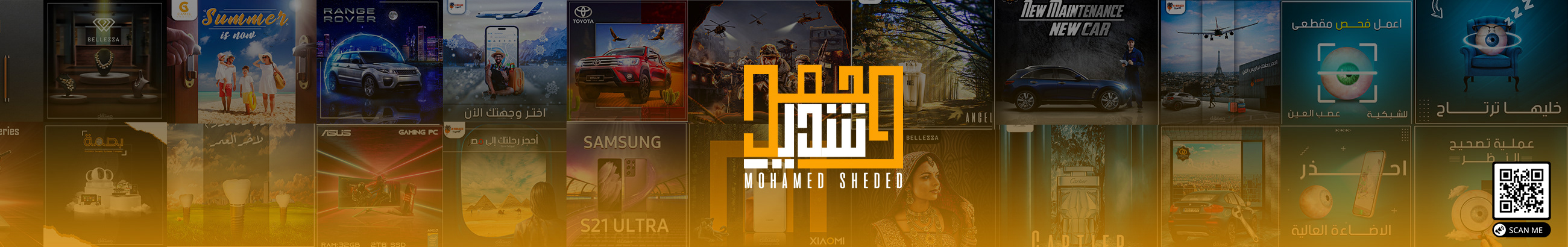 Mohammed Sheded's profile banner