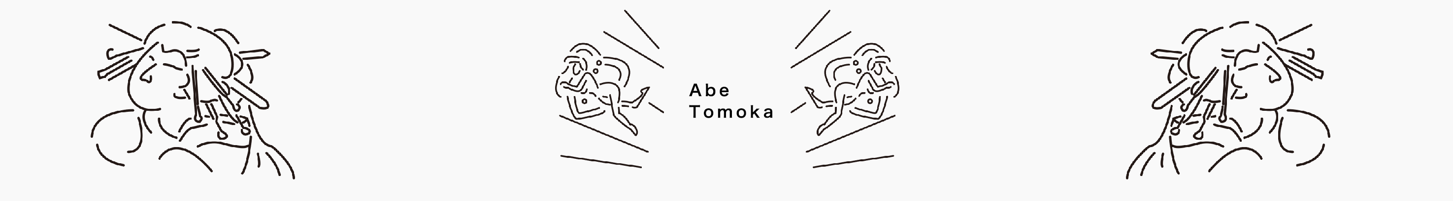 Tomoka Abe's profile banner