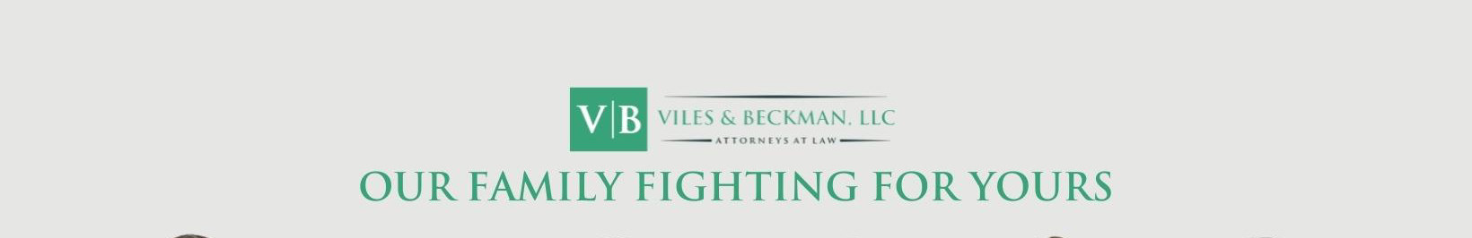 Баннер профиля Viles & Beckman, LLC