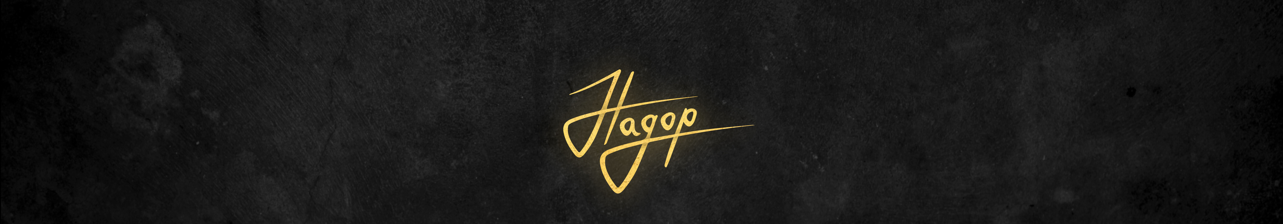 Hagop Khachadourian's profile banner