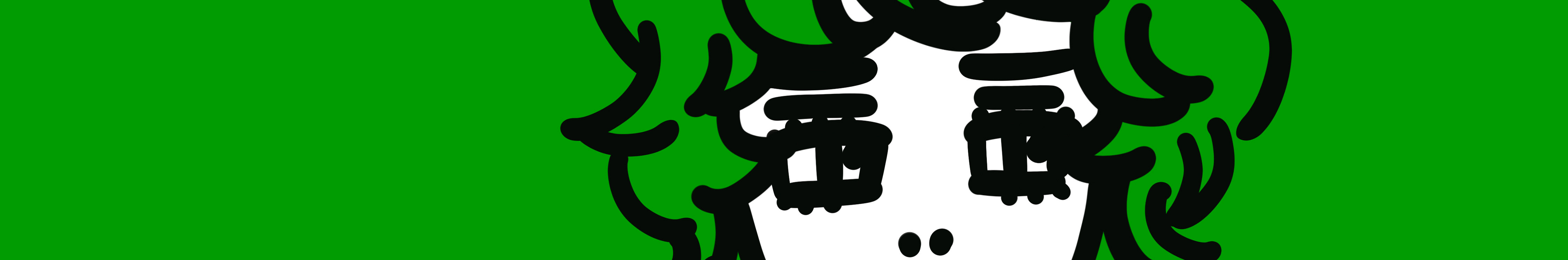 occi (Tsunehiro Ochiai)'s profile banner