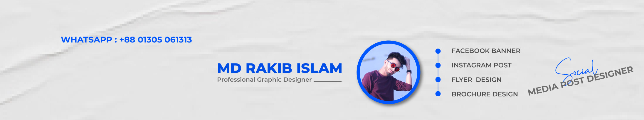 Bannière de profil de Md Rakib Islam