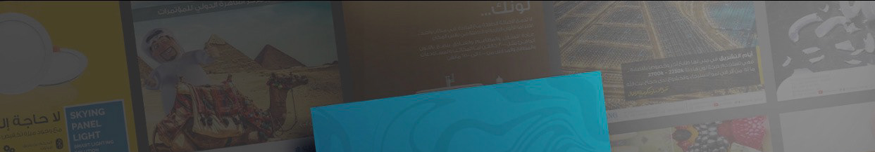 Ahmed MSattar's profile banner