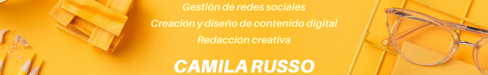 Баннер профиля Camila Russo