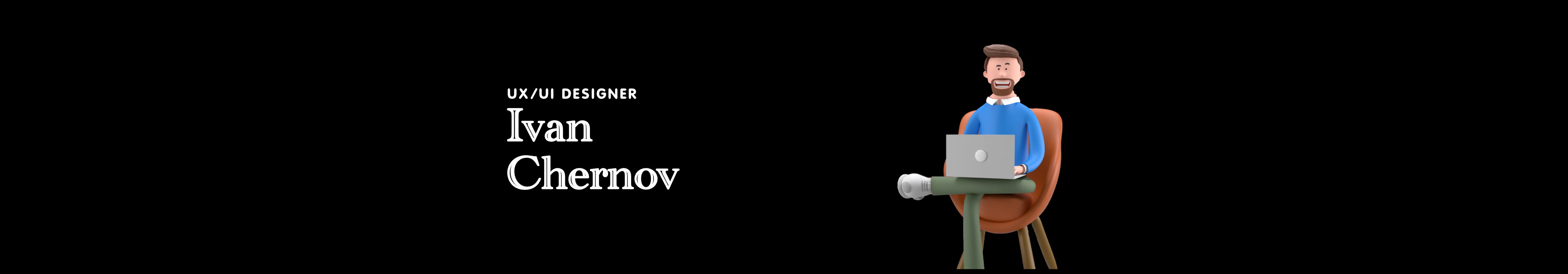 Ivan Chernov's profile banner