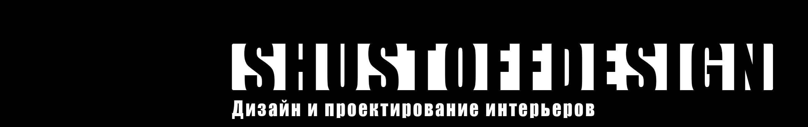 Banner profilu uživatele Sergey Shustov