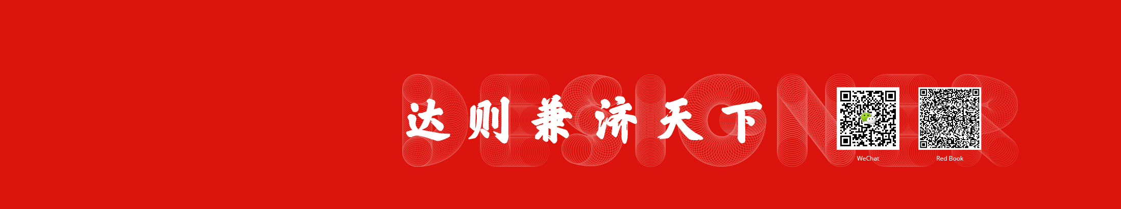 肖 羽婷's profile banner