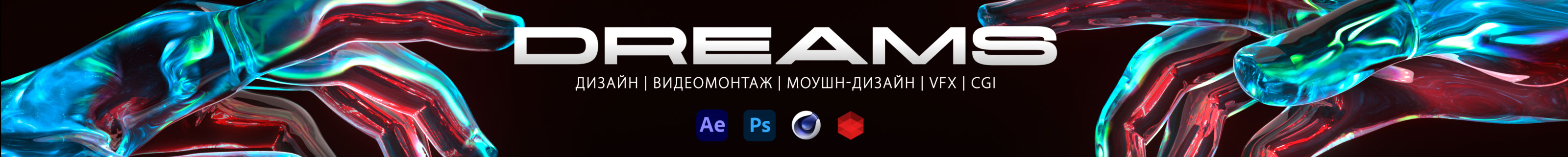 Sergey Mezencev's profile banner