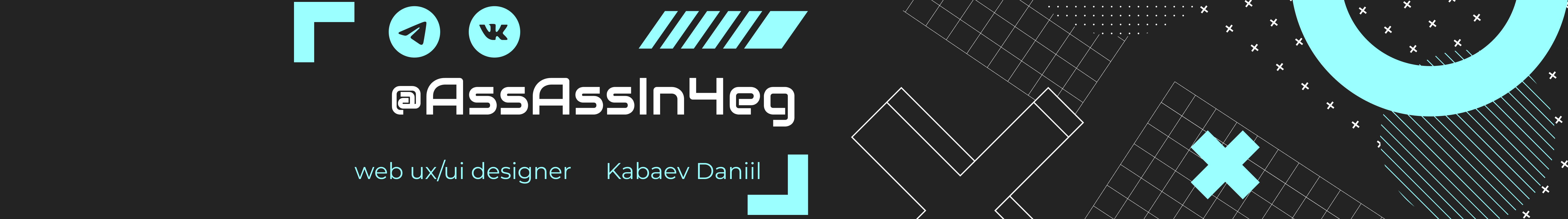 Daniil Kabaev's profile banner