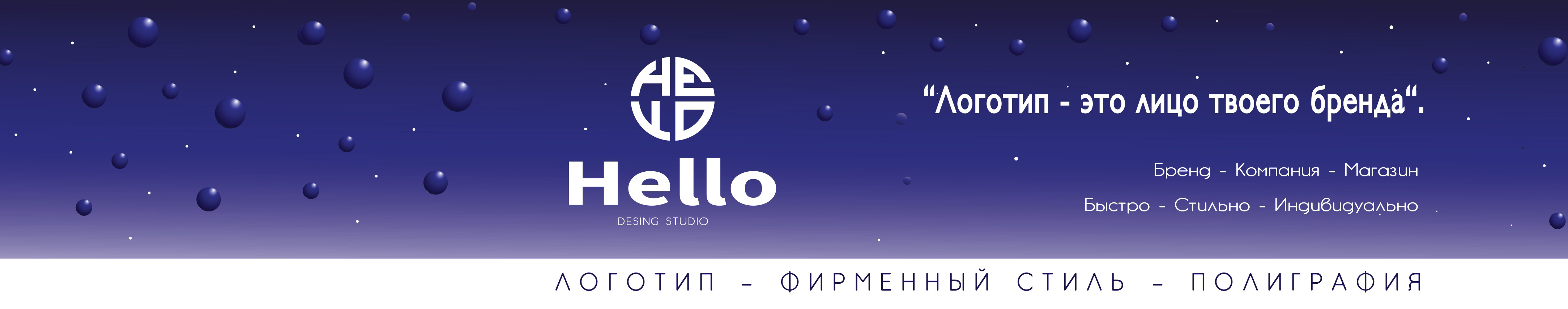 Ангелина Матвеева's profile banner