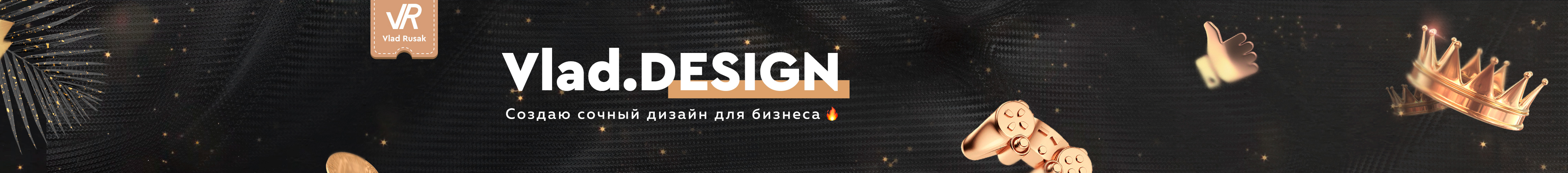 Vlad Rusakov's profile banner