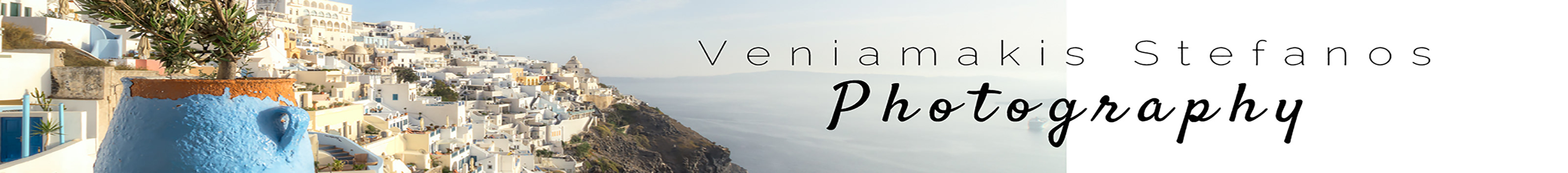 Stefanos Veniamakis's profile banner
