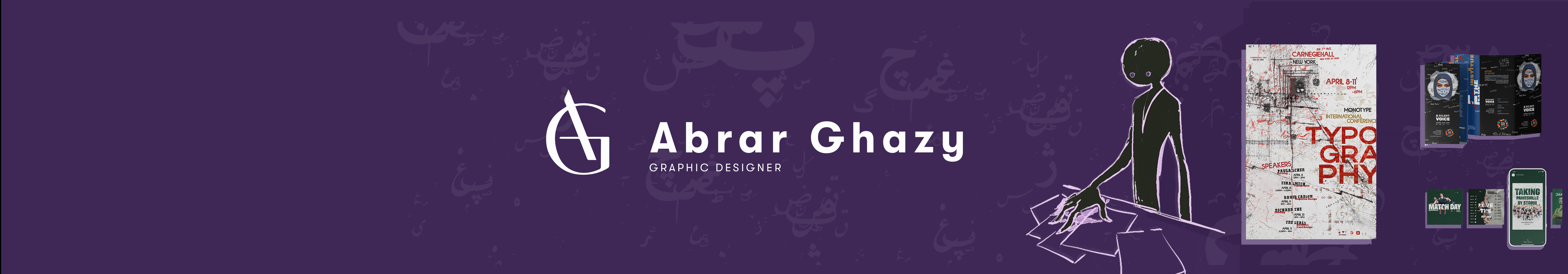 Abrar Ghazy's profile banner