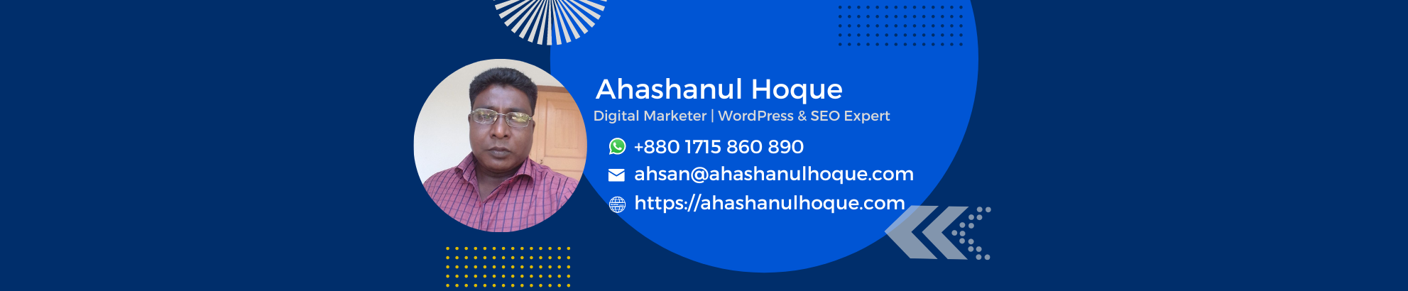 Ahashanul Hoque's profile banner