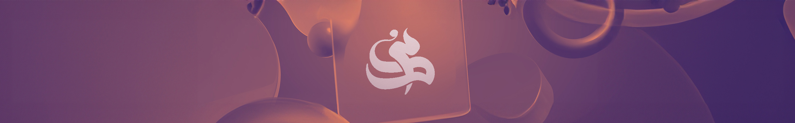 Mustafa kamel's profile banner
