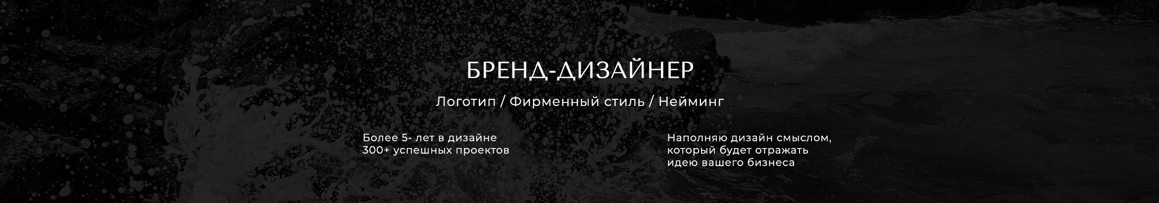 Banner profilu uživatele Анастасия Пименова