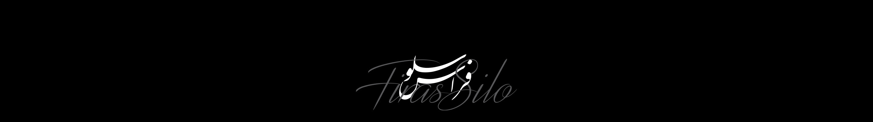 Firas Silo فراس سلو's profile banner