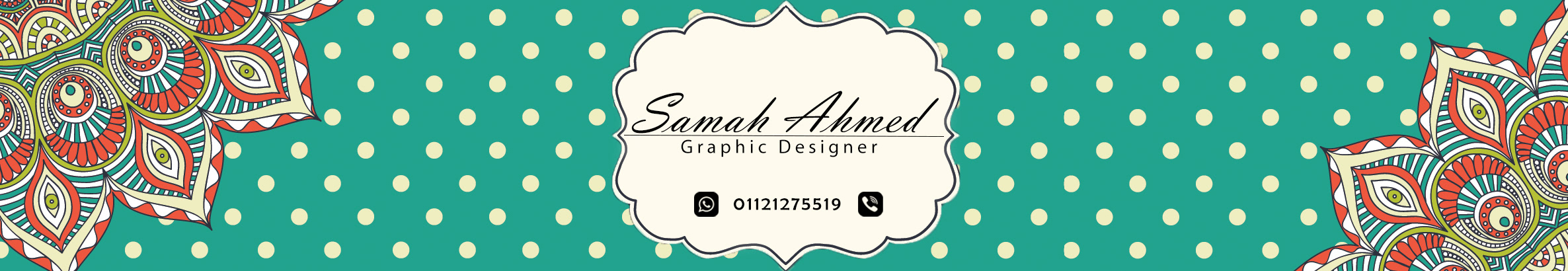 Samah Ahmed's profile banner