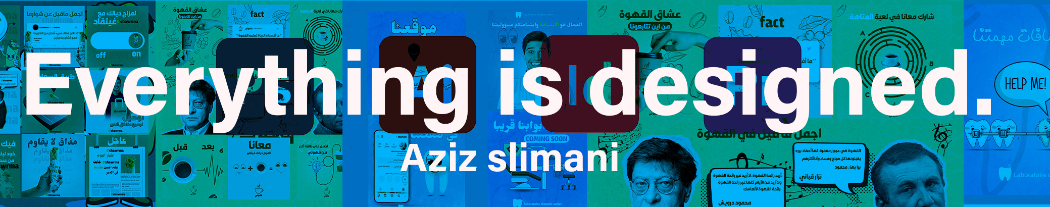 Bannière de profil de Aziz slimani