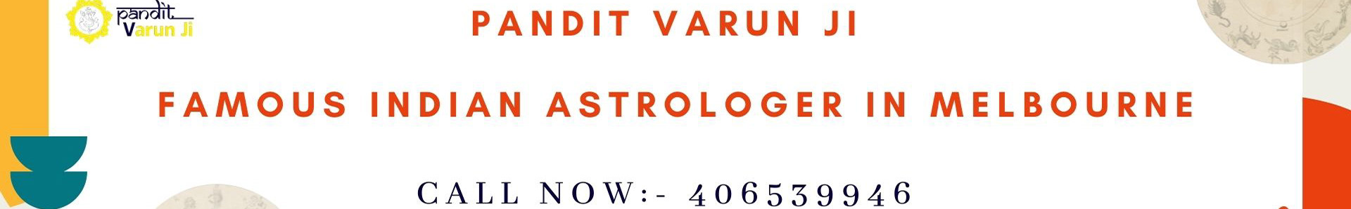 Pandit Varun Ji's profile banner