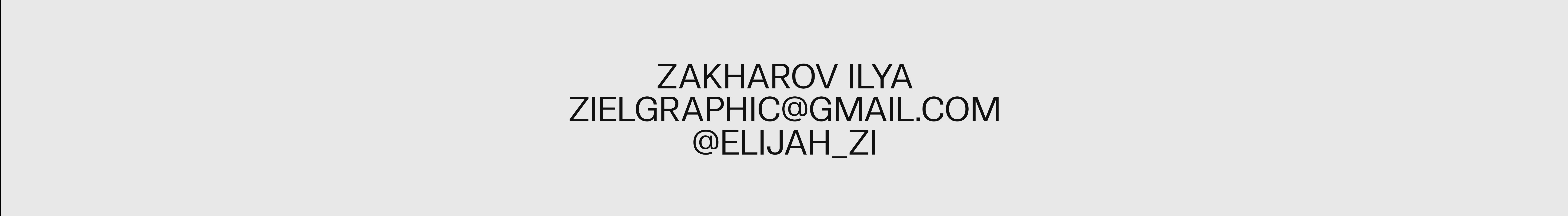 Ilya Zakharov's profile banner