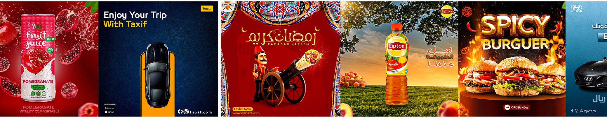 Shahd Medhat's profile banner