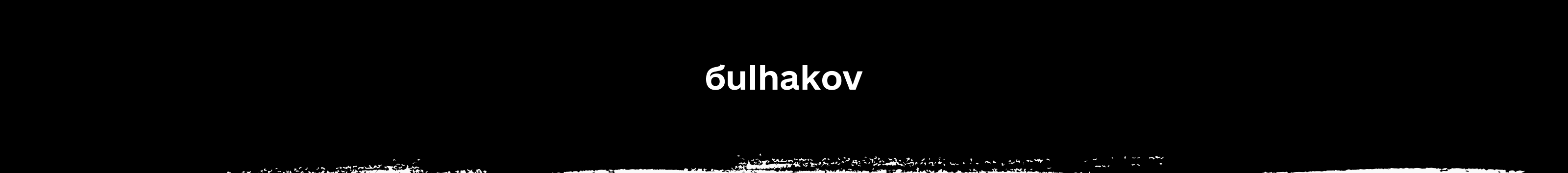 Artem Bulhakov's profile banner