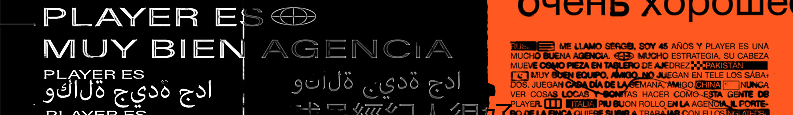 Agencia Player®'s profile banner