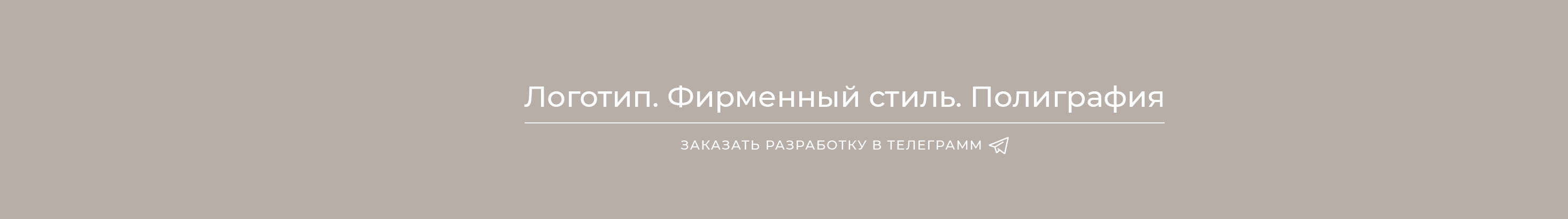 Profil-Banner von Olga Pervuhina
