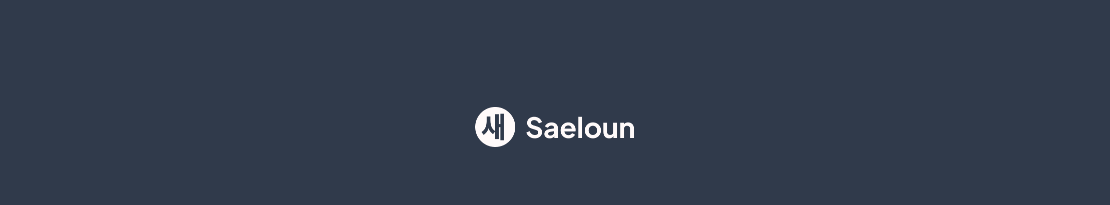 Baner profilu użytkownika Saeloun Technologies