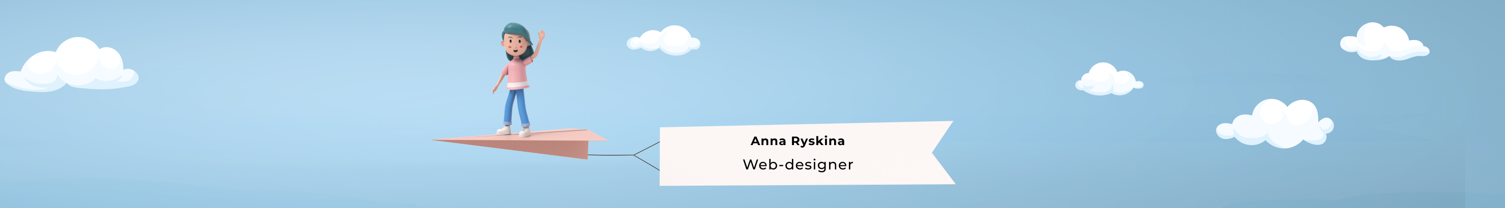 Anna Ryskina's profile banner
