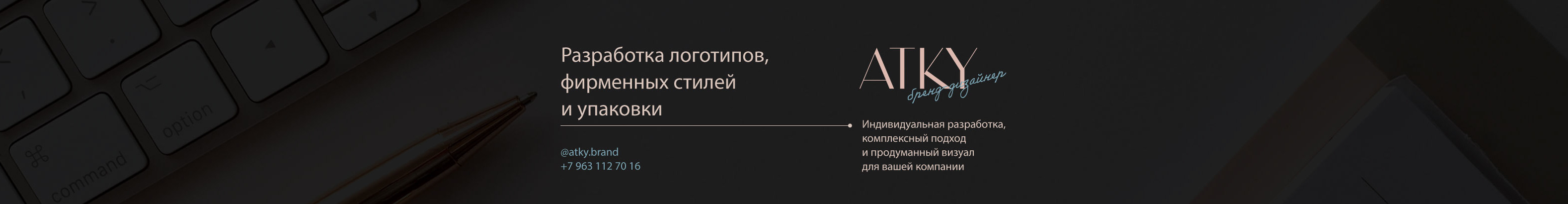 Banner del profilo di Татьяна Кунтуганова