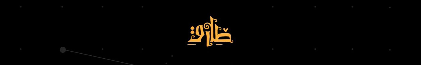 Tarek Elgohary's profile banner