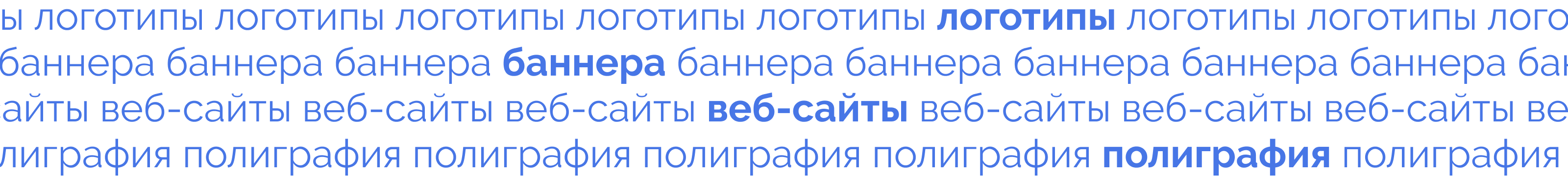 Egor Nedobega's profile banner