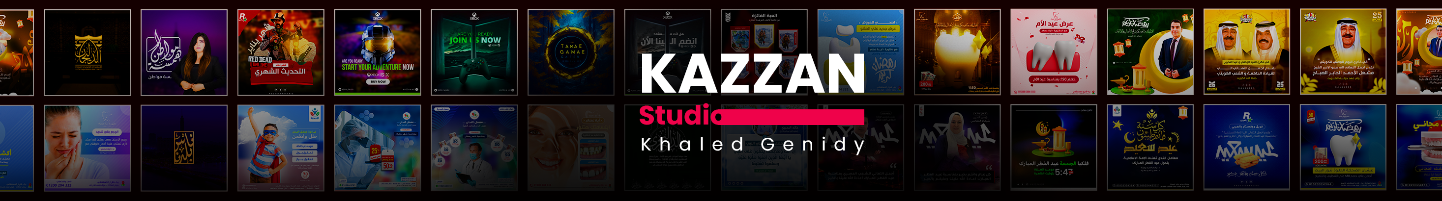 Banner profilu uživatele Khaled El-Genidy ( Kazzan )