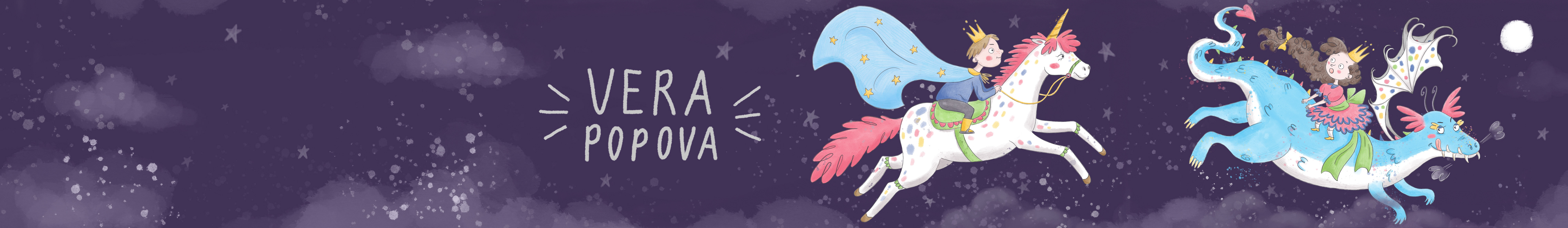 Vera Popova's profile banner
