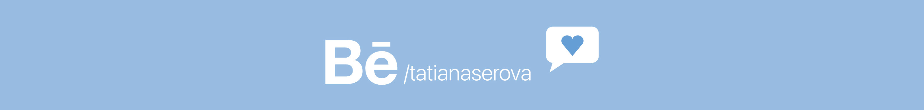 Tatiana Serova's profile banner