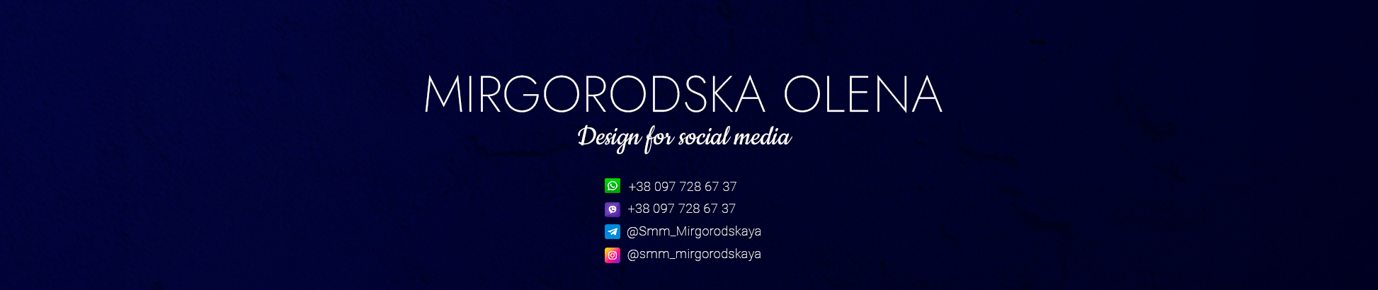 Olena Myrhorodska's profile banner