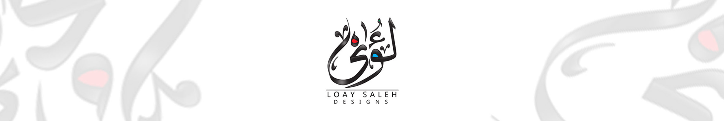 Banner del profilo di Loay Saleh
