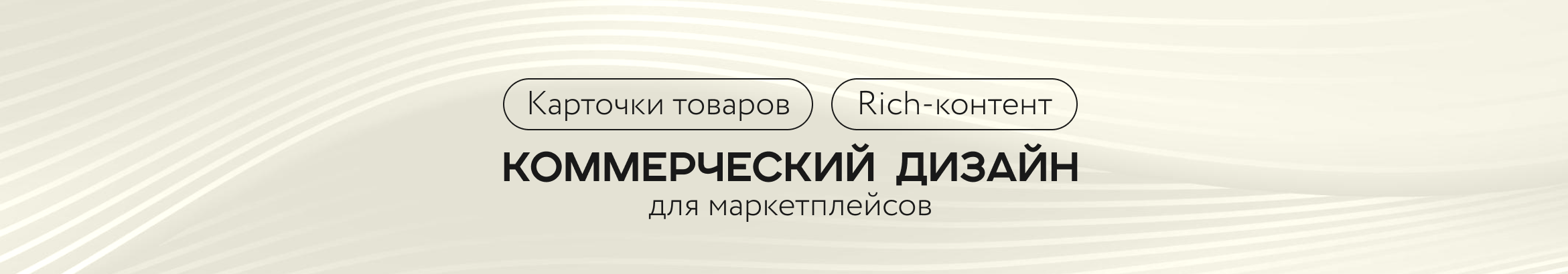 Елизавета Татаурова's profile banner
