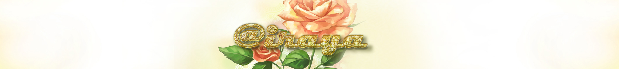 Ирина Я's profile banner