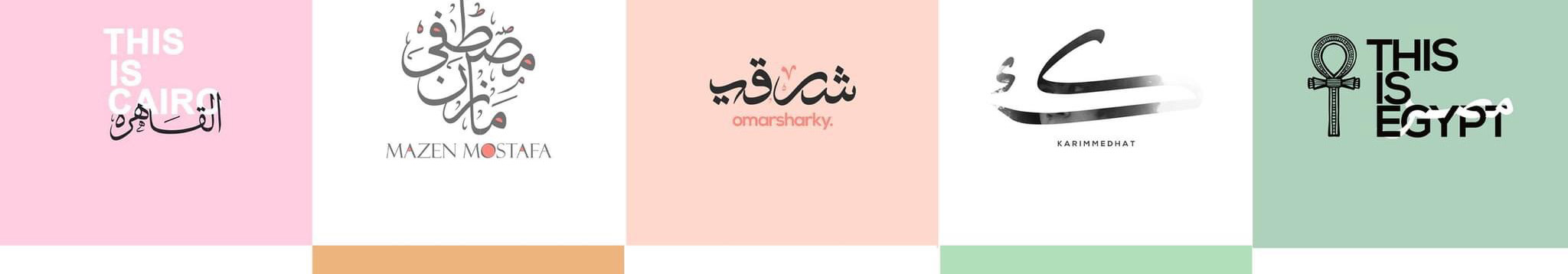Profil-Banner von Usama Nabil ✪