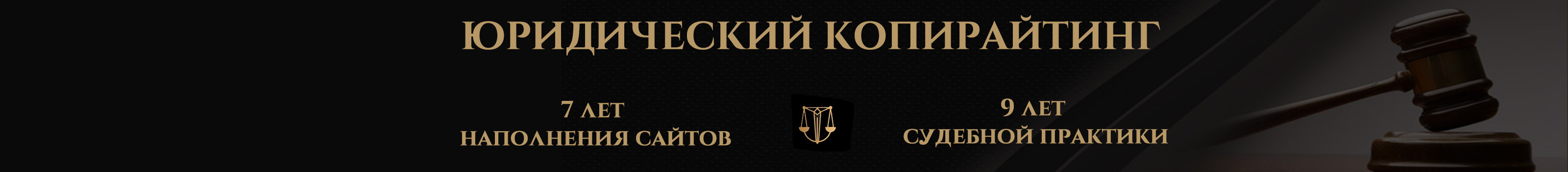 Ирина Шербул's profile banner