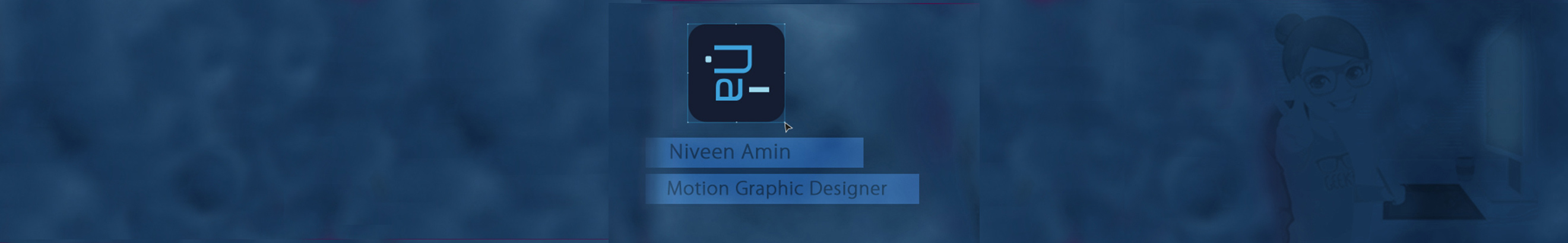 Banner de perfil de Niveen Amin